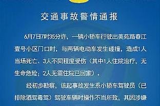 记者：瓜帅与沃克在一家高端日料店会面之后，沃克决定留下